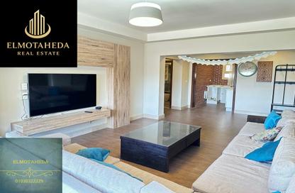 Apartment - 4 - 4 for rent in Sarayat Al Maadi - Hay El Maadi - Cairo