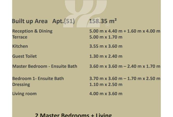 67480998 - صورة العقار 3