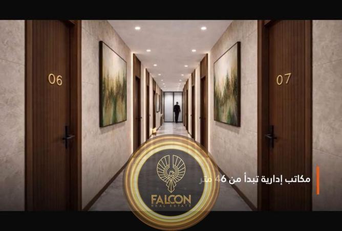 75955618 - صورة العقار 2