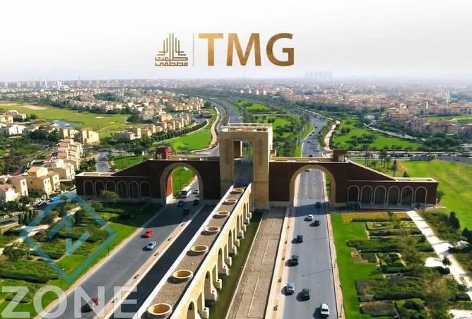 101196344 - الصورة الرئيسية للعقار