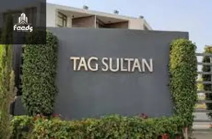 Apartment - 3 Bedrooms - 3 Bathrooms for sale in Tag Sultan - Ring Road - Cairo