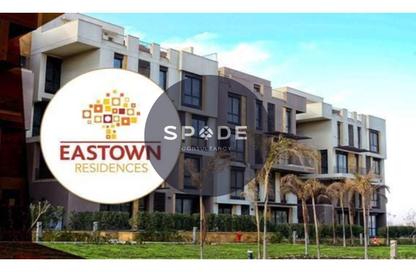 Apartment - 2 Bedrooms - 2 Bathrooms for sale in Eastown - 5th Settlement Compounds - The 5th Settlement - New Cairo City - Cairo