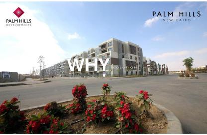 Apartment - 2 Bedrooms - 3 Bathrooms for sale in Palm Hills New Cairo - 5th Settlement Compounds - The 5th Settlement - New Cairo City - Cairo