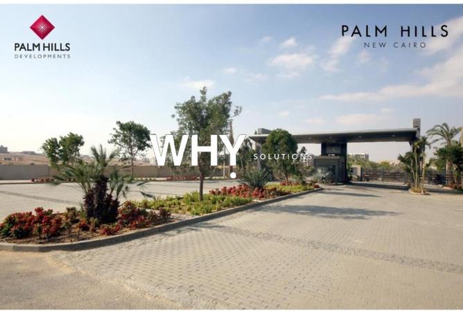 64903068 - صورة العقار 3