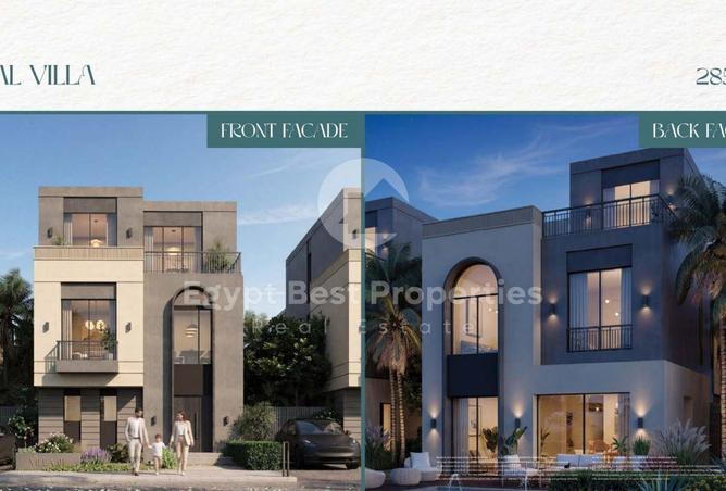 70369896 - صورة العقار 2