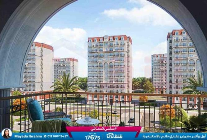 8601125 - Property Image 2