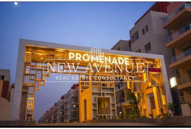 66172593 - الصورة الرئيسية للعقار