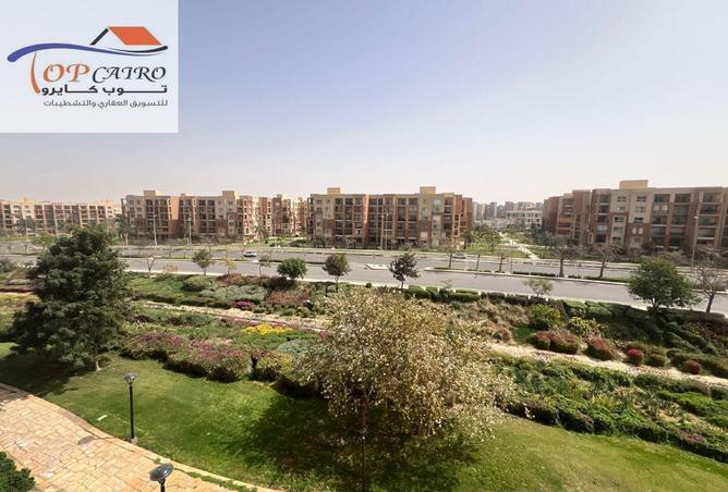 70357888 - صورة العقار 2