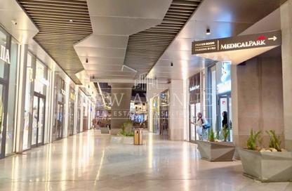 Retail - Studio for sale in The Yard Mall - New Cairo City - Cairo