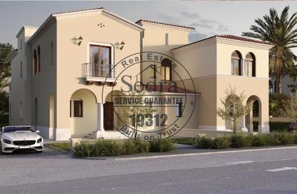 Twin House - 3 Bedrooms - 4 Bathrooms for sale in City Gate - 5th Settlement Compounds - The 5th Settlement - New Cairo City - Cairo