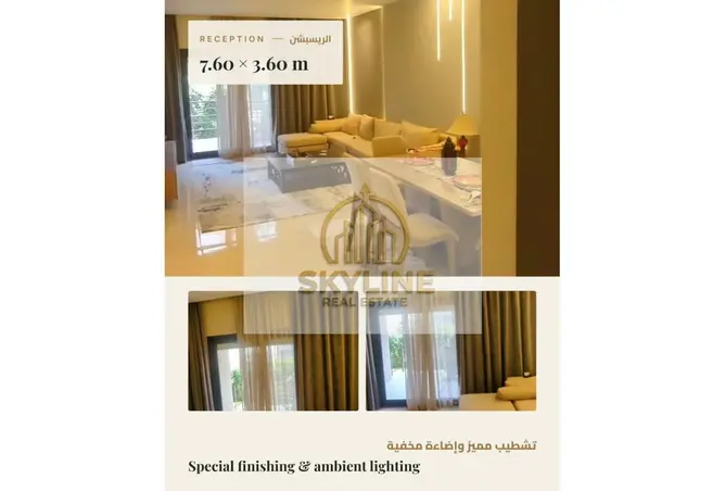 117521700 - صورة العقار 2