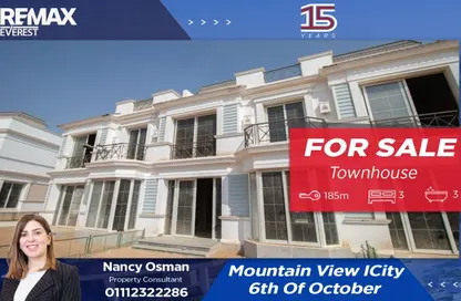 Townhouse - 3 Bedrooms - 3 Bathrooms for sale in Mountain View iCity October - 6 October Compounds - 6 October City - Giza