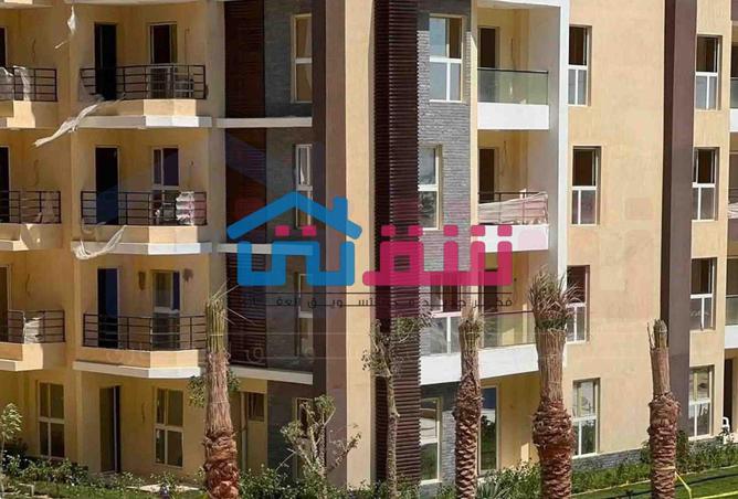 106576009 - الصورة الرئيسية للعقار