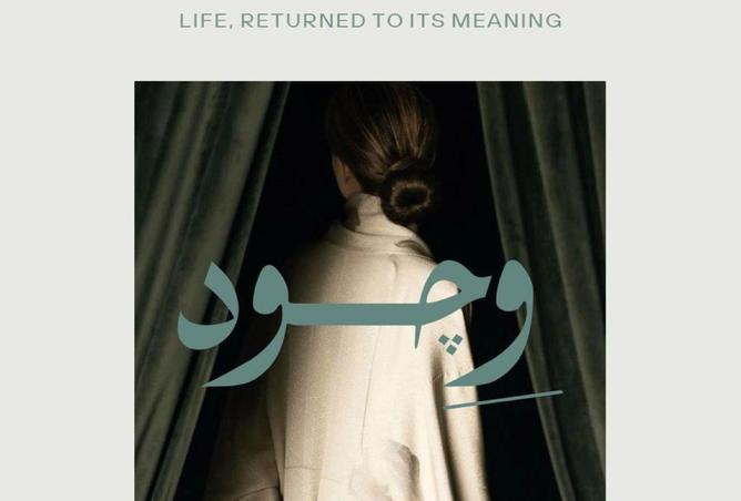 8646548 - Property Image 3