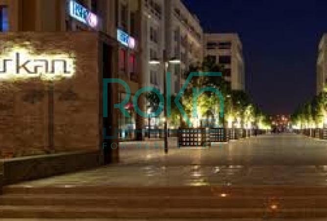 8698612 - الصورة الرئيسية للعقار