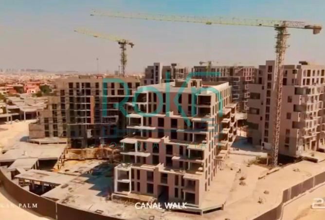 8698612 - صورة العقار 3