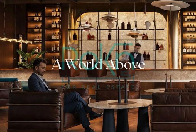 8698612 - صورة العقار 2