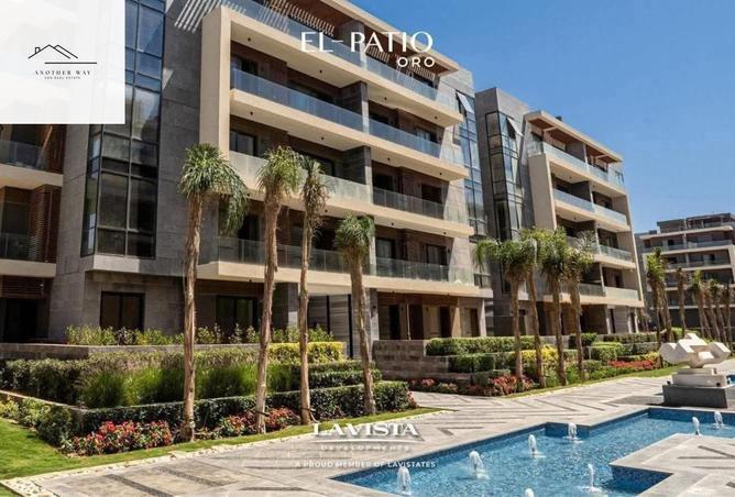 8696119 - الصورة الرئيسية للعقار