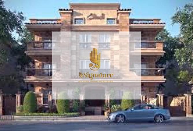 100085949 - Property Main Image