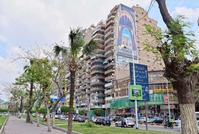 98828925 - صورة العقار 2