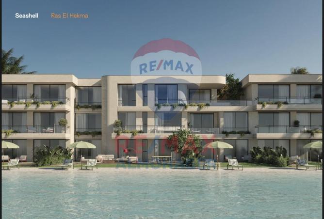 8584049 - الصورة الرئيسية للعقار