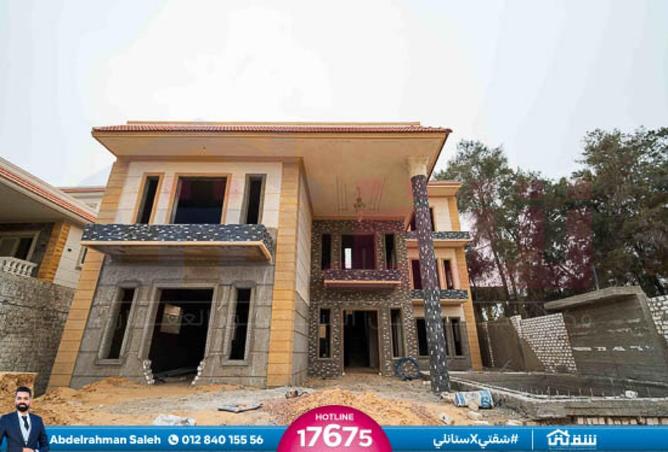 8635045 - Property Image 2