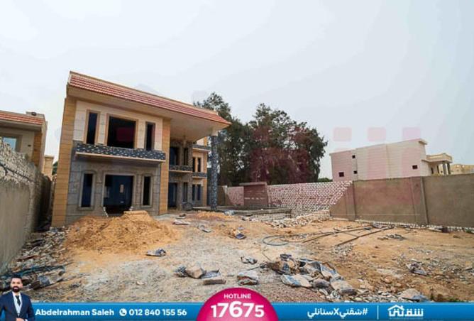 8635045 - Property Image 3