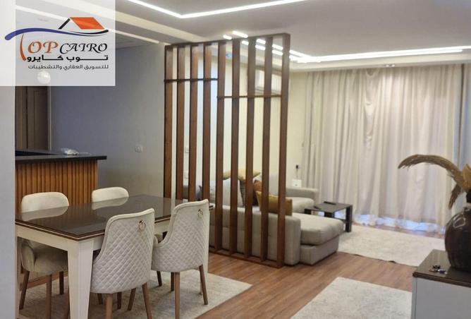 64140147 - صورة العقار 2