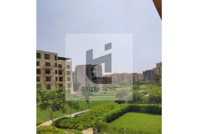 75944979 - صورة العقار 2