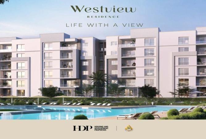 68798191 - الصورة الرئيسية للعقار