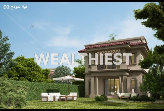 8556570 - صورة العقار 2