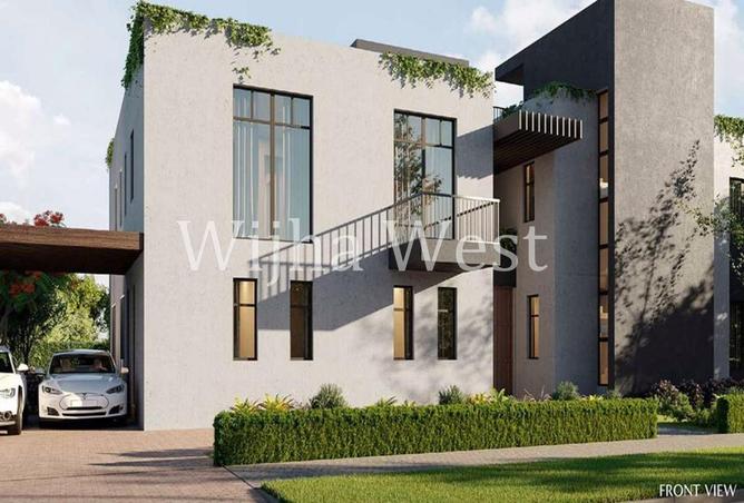 82864193 - الصورة الرئيسية للعقار