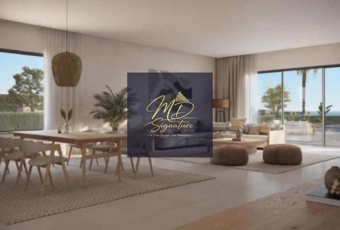 67733058 - صورة العقار 3