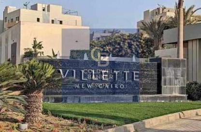 Penthouse - 2 Bedrooms - 3 Bathrooms for sale in Villette - 5th Settlement Compounds - The 5th Settlement - New Cairo City - Cairo