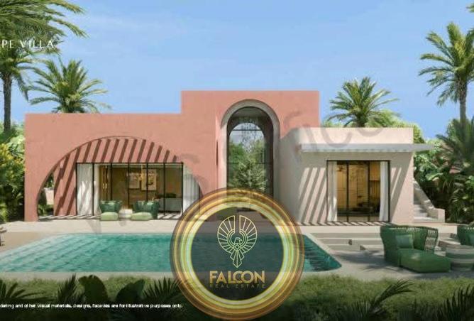 66175616 - صورة العقار 2