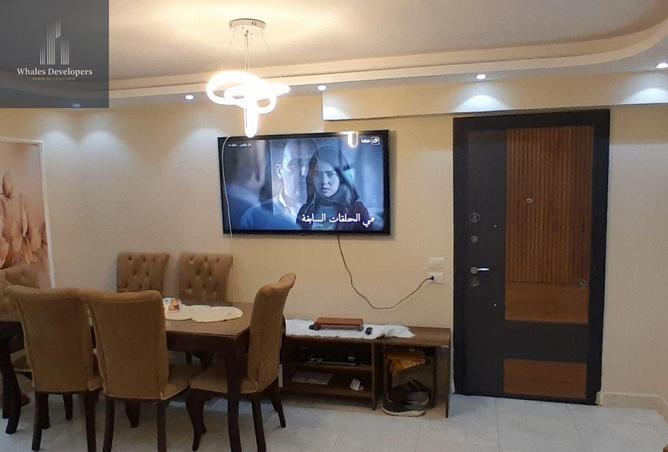 61449507 - Property Main Image