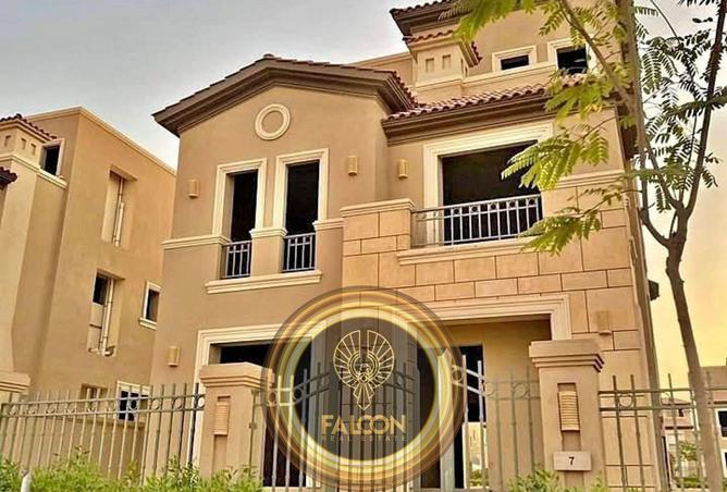 8566870 - صورة العقار 3