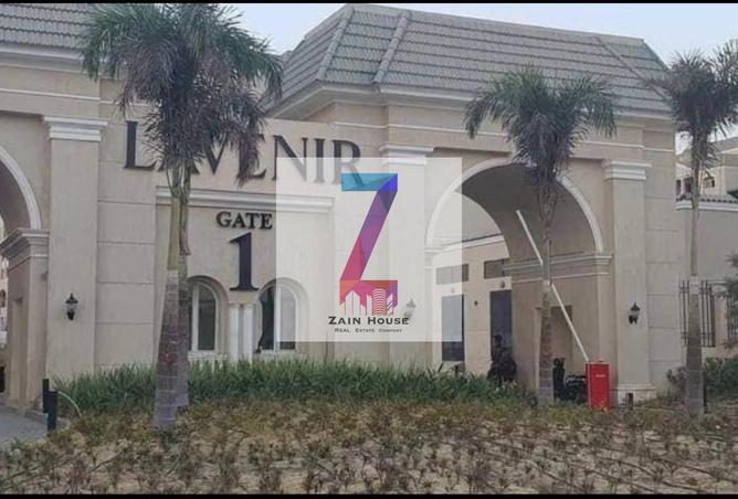 55007989 - Property Image 2