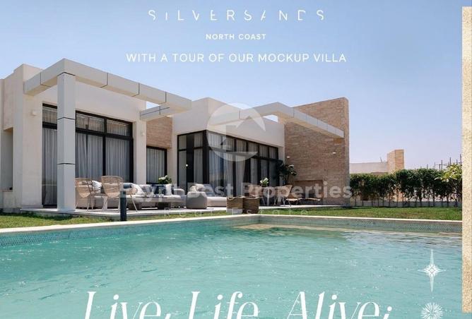 8492015 - صورة العقار 2