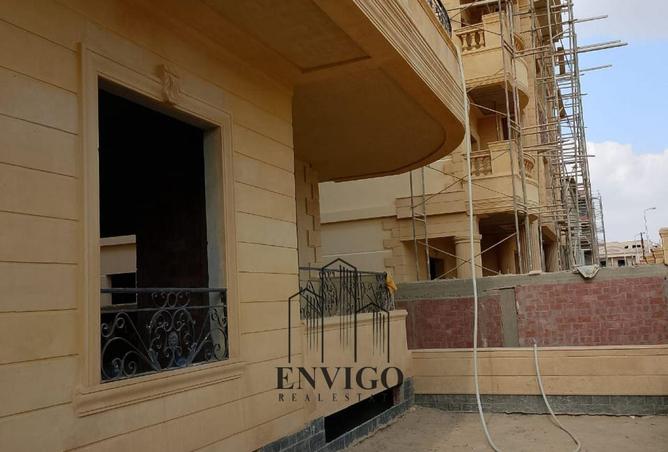 8407356 - Property Image 2