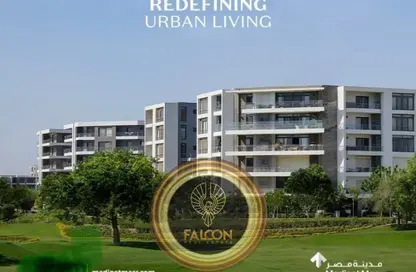 شقة - 2 غرف نوم - 2 حمامات للبيع في تاج سيتي - كمبوندات التجمع الخامس - التجمع الخامس - مدينة القاهرة الجديدة - القاهرة