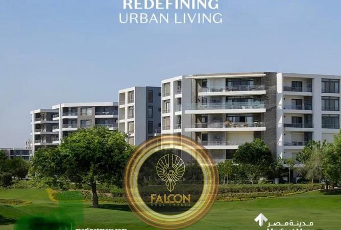 58739886 - الصورة الرئيسية للعقار