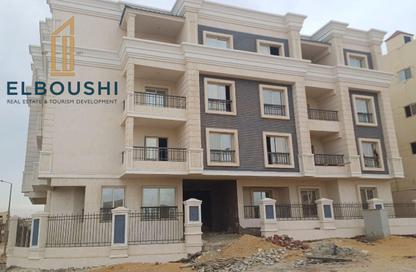 Apartment - 4 Bedrooms - 3 Bathrooms for sale in Bait Alwatan - The 5th Settlement - New Cairo City - Cairo
