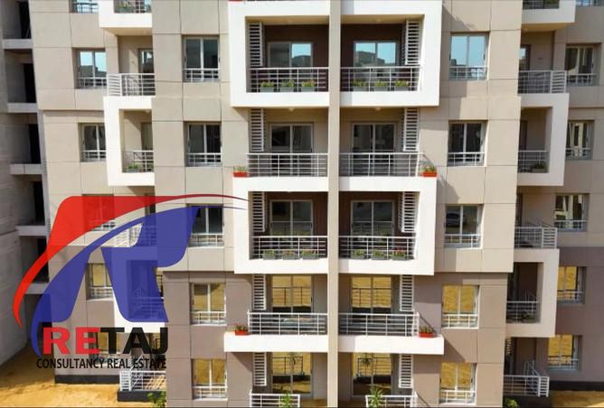 8717141 - صورة العقار 2