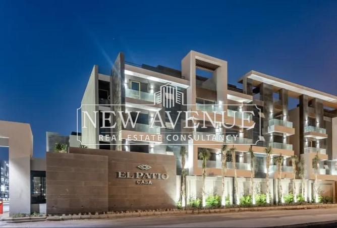 61446987 - صورة العقار 2