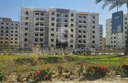 Apartment - 2 Bedrooms - 2 Bathrooms for sale in Swan Lake Residence - 5th Settlement Compounds - The 5th Settlement - New Cairo City - Cairo