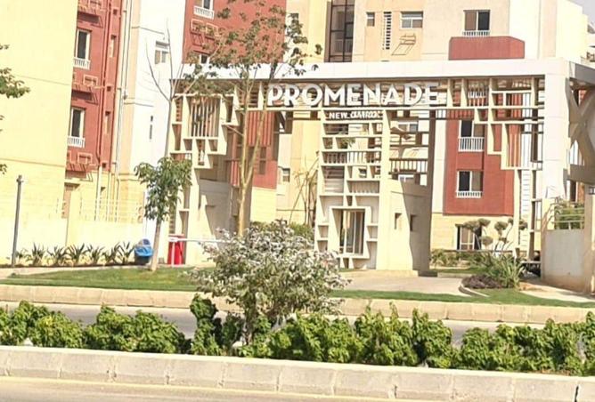 63134587 - صورة العقار 3