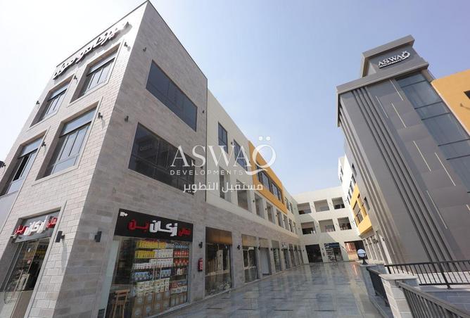 54754452 - صورة العقار 3