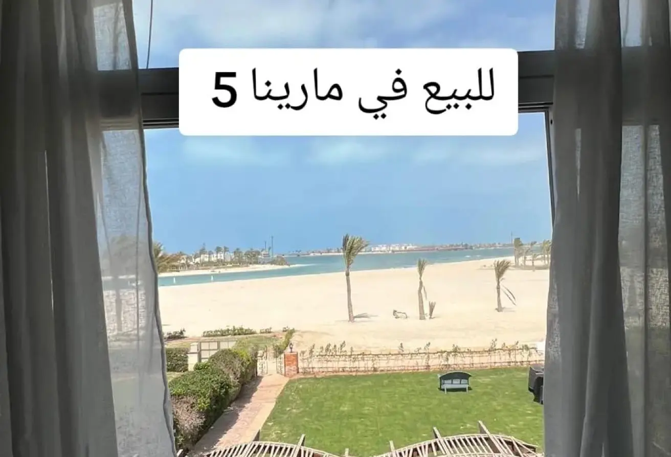 110474605 - الصورة الرئيسية للعقار
