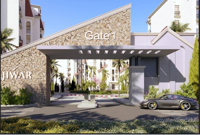 55003326 - صورة العقار 2